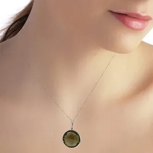 14K Solid White Gold Necklace Round Smoky Quartz