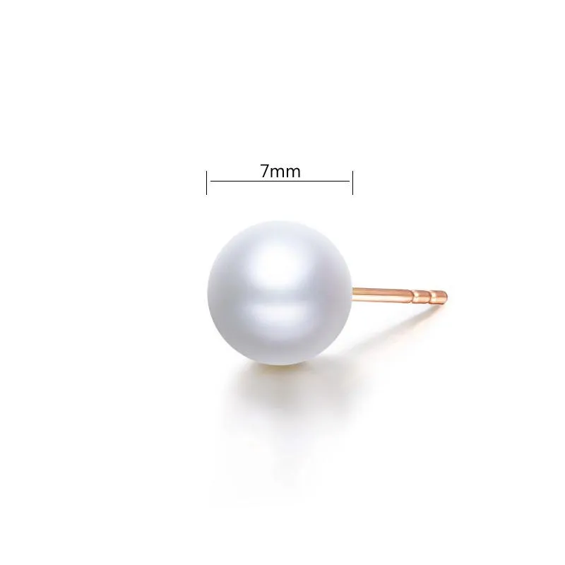 18K/750 Rose Gold Stud Pearl Earrings 7mm