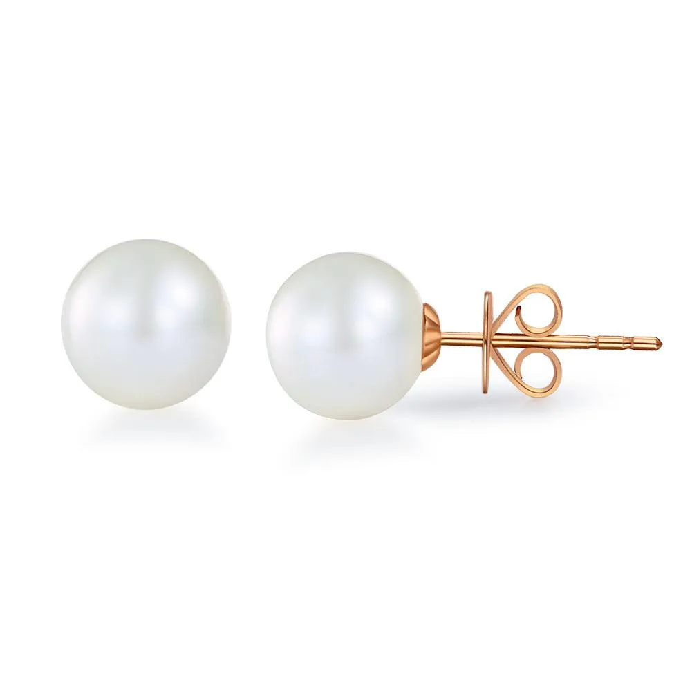 18K/750 Rose Gold Stud Pearl Earrings 7mm